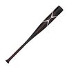 EASTON Ghost X Hyperlite -12 (2 3/4) USSSA Senior League Baseball Bat | 2019 | 1 Piece Composite | EXACT Carbon | Speed End Cap | Lizard Skin Grip